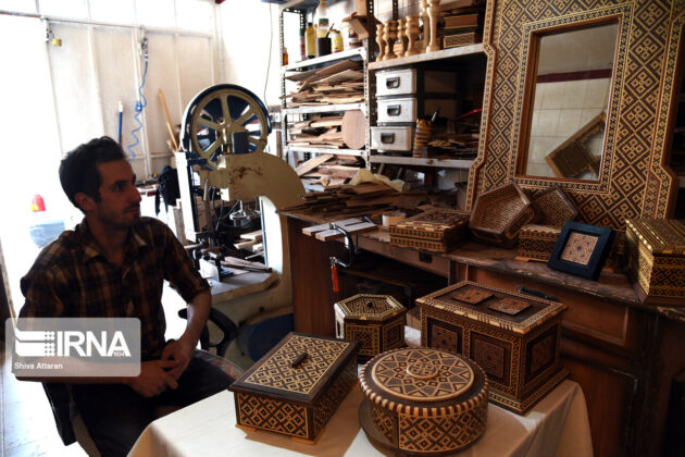 Javak-Kari; Traditional Art of Cutting Wood