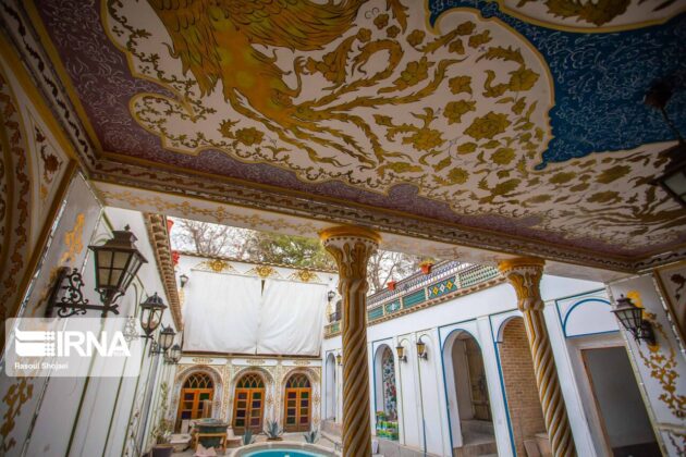 Mollabashi House of Isfahan