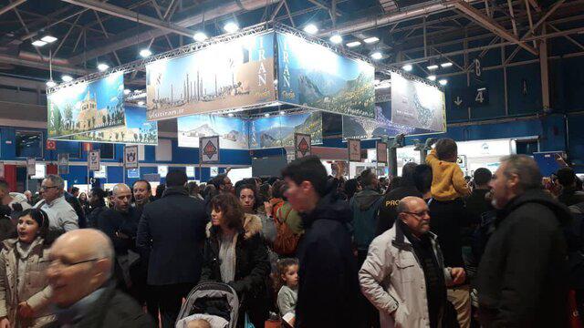 Iran’s Cheerful Face Depicted at FITUR 2020