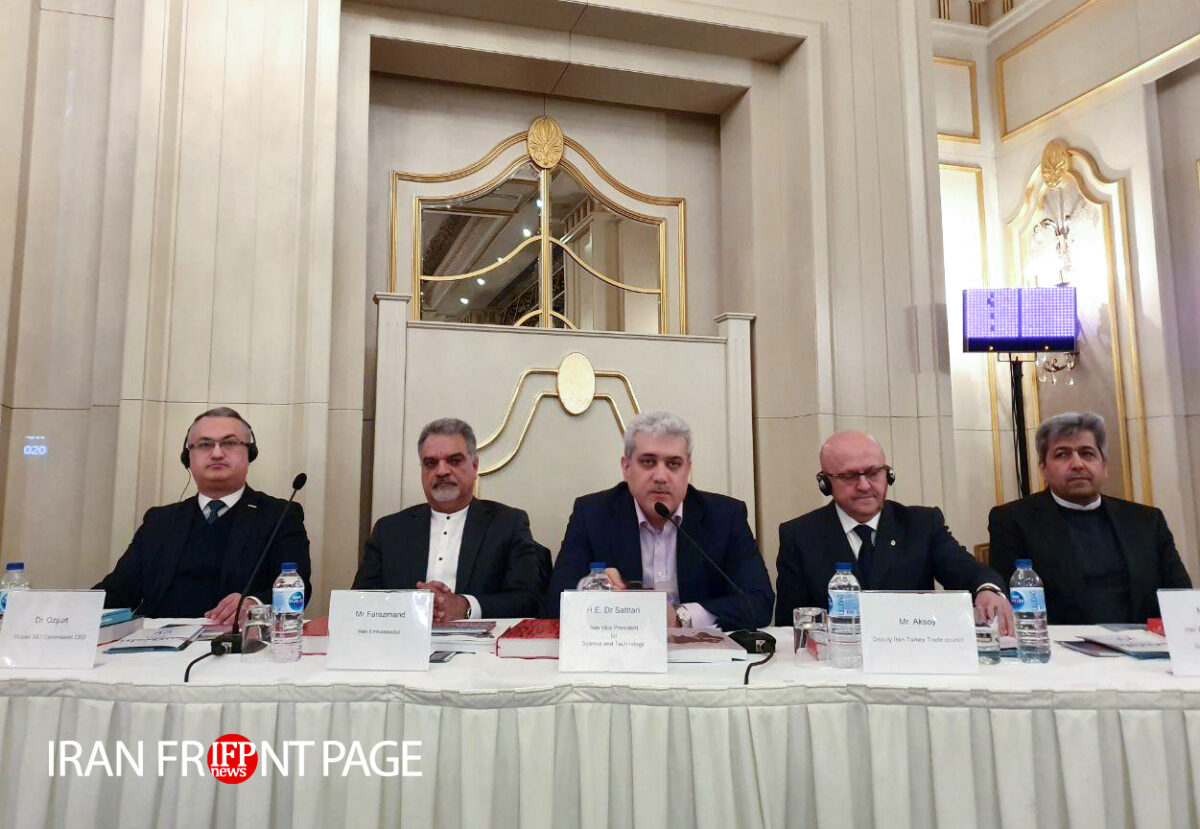 Iranian VP Upbeat on Closer Business Ties with Turkey