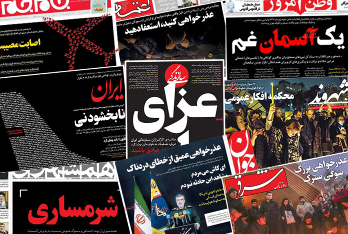 Iran Newspaper - Tehran-Kiyev Boeing-737 plane crash