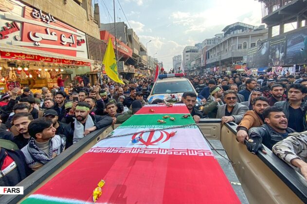 Thousands in Iraq Attend General Soleimani’s Funeral