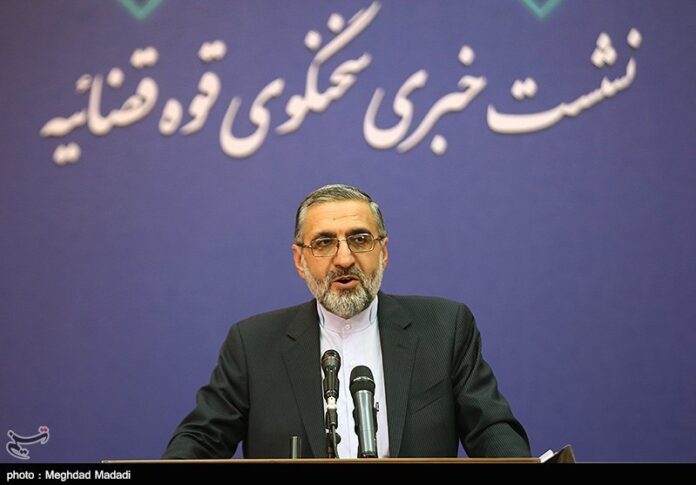 Iran Upholds Death Sentence for CIA Spy: Judiciary