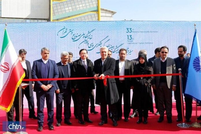 13th Int’l Tourism Exhibition Kicks Off in Tehran