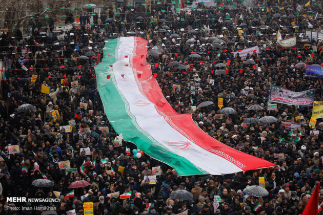 41st anniversary of the victory of the 1979 Islamic Revolution in Iran