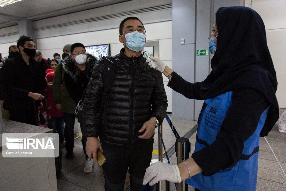 Coronavirus Arrives in Iran: Two Men Die of COVID-19 in Qom