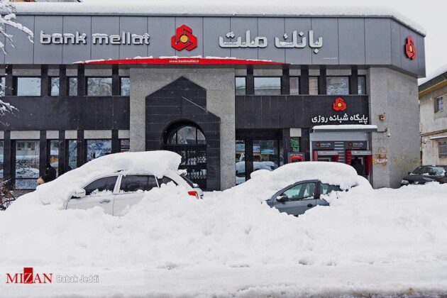 Heavy Snowfall, Avalanche Leave Casualties in Northern Iran