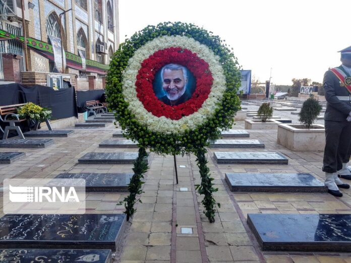 What Was Gen. Soleimani’s Last Mission to Iraq?