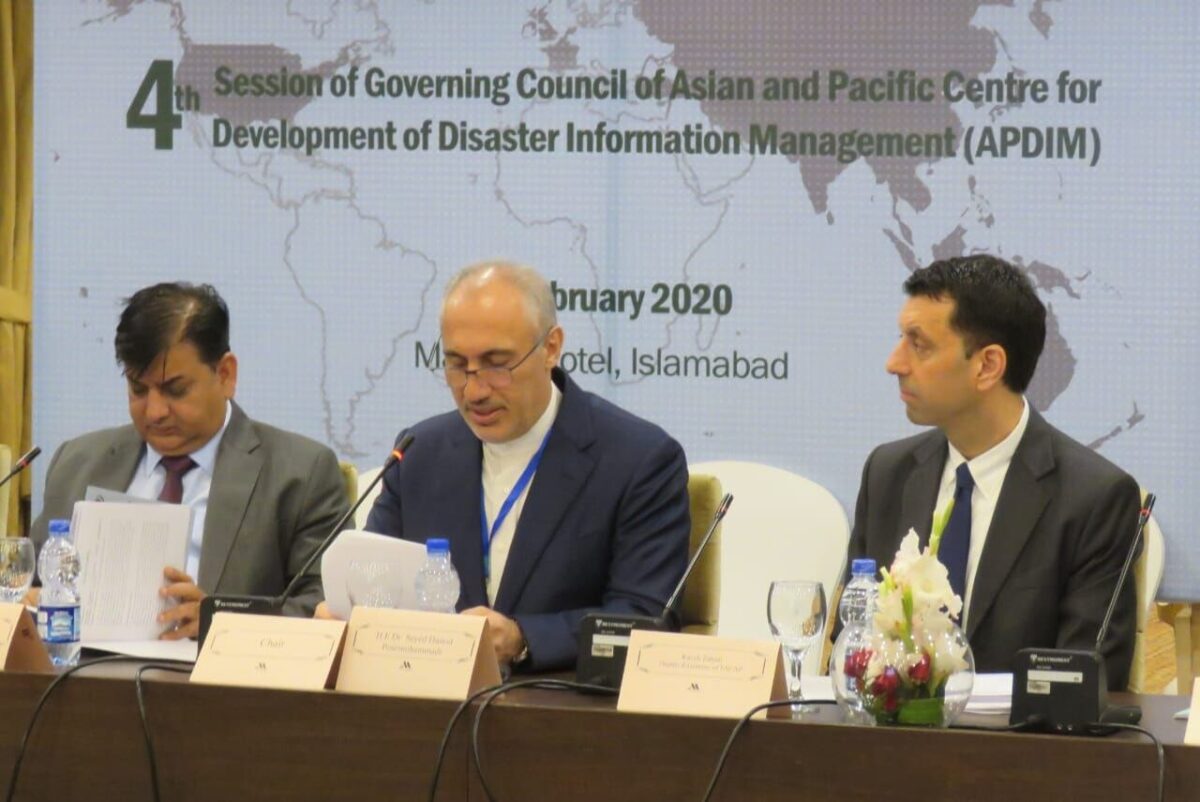 US Sanctions Targeting Civilians, Breaching UN Charter:Iran