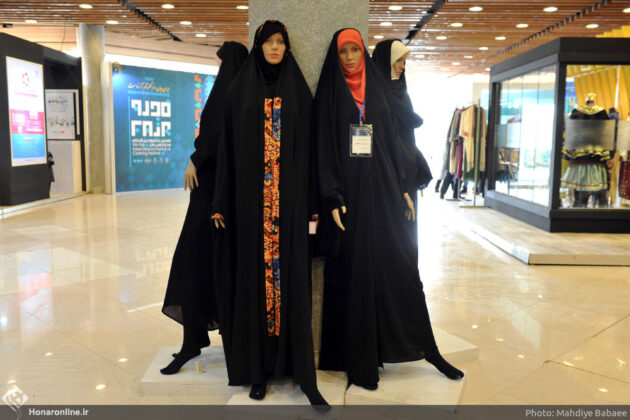 International Fashion Festival Underway in Tehran 8