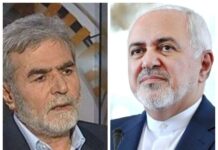 Iran FM Hails Palestinian Rejection of Deal of Century Iran FM Hails Palestinian Rejection of Deal of Century