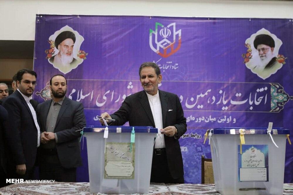 Iran First VP Hails Parliamentary Election Turnout