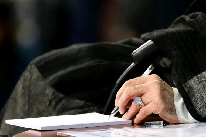 Iran Leader Grants Clemency to 2,315 Inmates