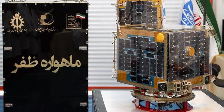 Iran Postpones Sending ‘Zafar’ Satellite into Orbit