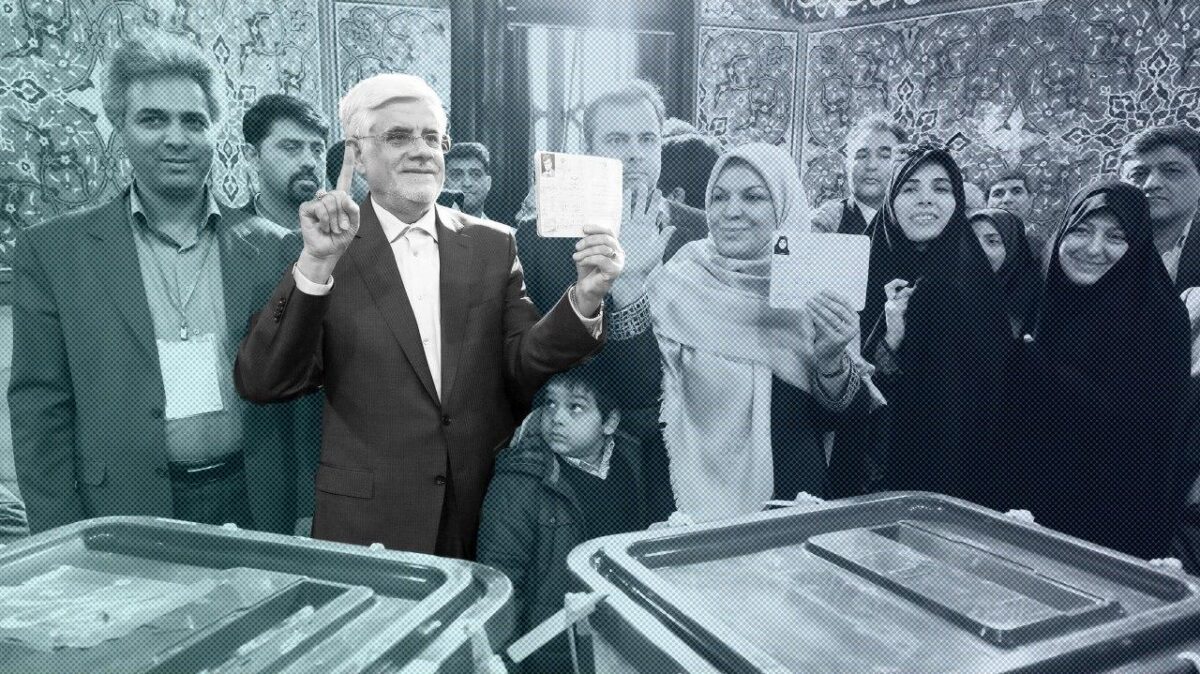 Iran Reformist Camp Not to Field Any Nominees in Tehran Constituency