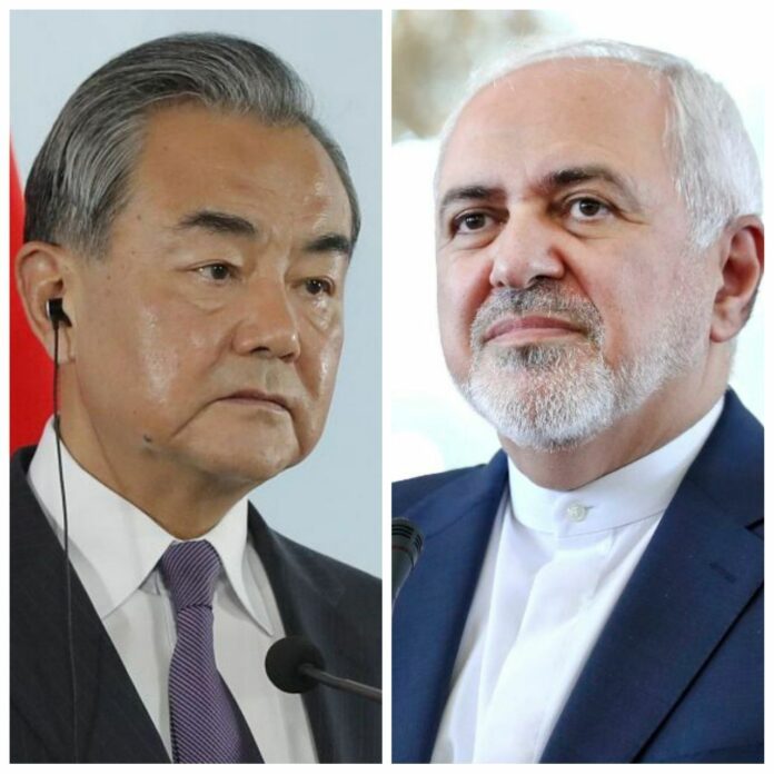 Iran Fm Zarif and Chinese FM