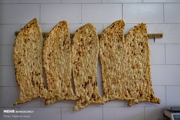 Sangak, Iranian Traditional Bread