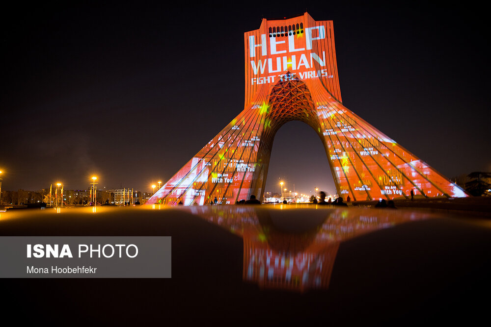 Tehran’s Azadi Tower Lit Up in Solidarity with China (6)