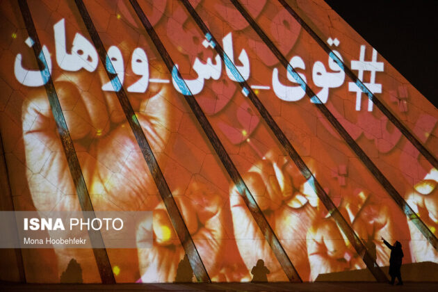 Tehran’s Azadi Tower Lit Up in Solidarity with China