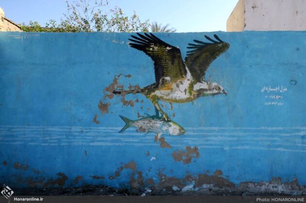 Iranian Artists Painting the Urban Space