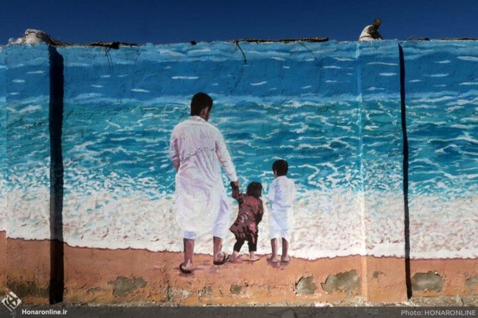 Iranian Artists Painting the Urban Space