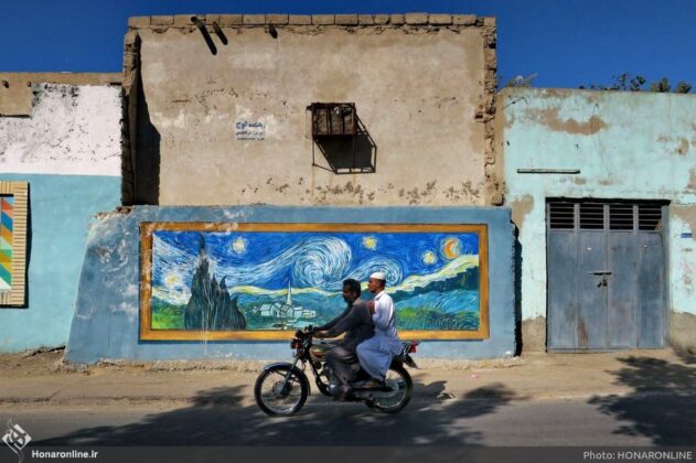 Iran’s Beauties in Photos: Wall Paintings in Chabahar