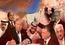 Zarif Holds Talks with PA President, Hamas Chief on ‘Deal of Century’ Zarif Holds Talks with PA President, Hamas Chief on ‘Deal of Century’