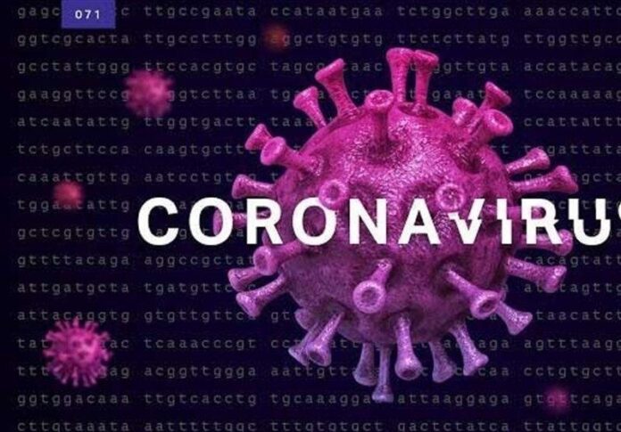 Has Coronavirus Mutated into New Form in Iran?