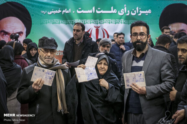 Iran Election 2020