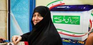 Newly-Elected Female Politician Dies of Coronavirus in Iran