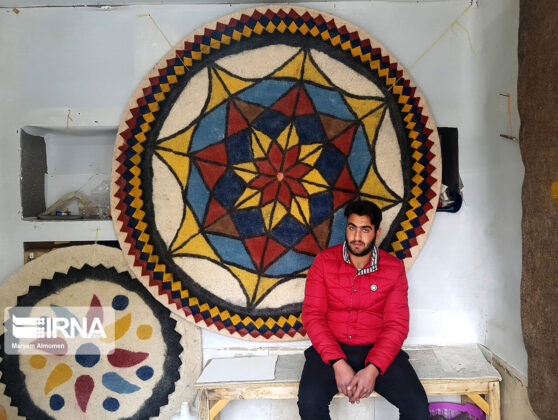 In Iran, Felt-Making Has Roots in History