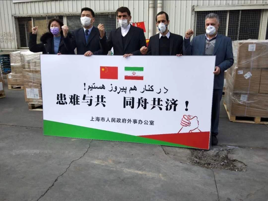 Iran Thanks Int’l Corona Aid, Says Won’t Forget Friends of Hardships 1 Iran Thanks Int’l Corona Aid, Says Won’t Forget Friends of Hardships