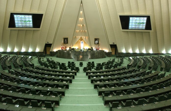 Iran Parliament