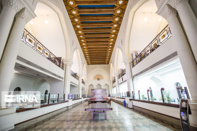 Tejarat Bank Museum Tied to Spirit of Old Tehran