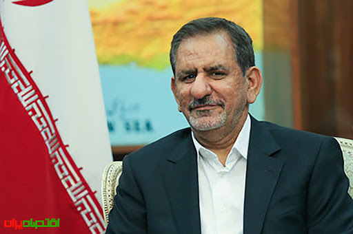 Iran’s first vice president