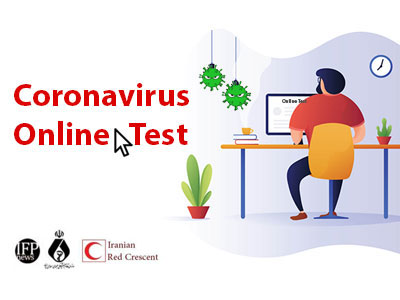Coronavirus (COVID-19) Online Test