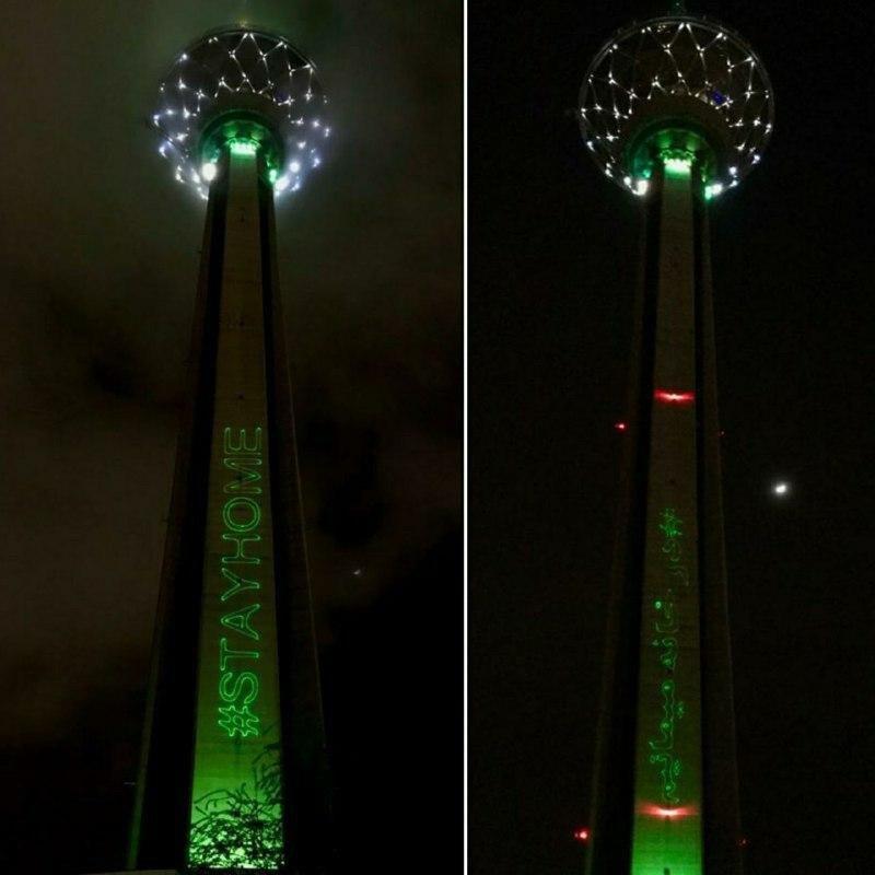 Milad Tower Turns Green in Praise of Medical Staff