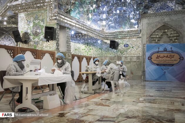 Iranian Holy Shrine Used for Production of Masks amid COVID-19 Outbreak