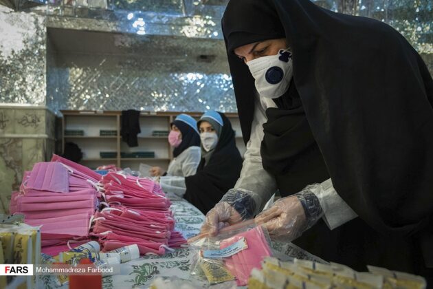Iranian Holy Shrine Used for Production of Masks amid COVID-19 Outbreak