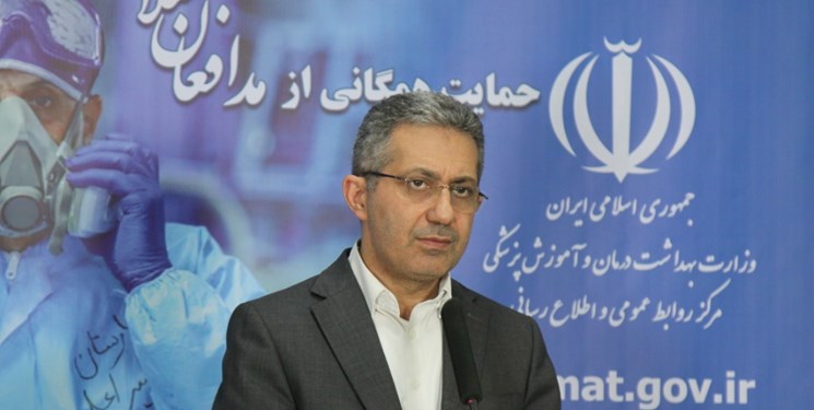 Iran Working on World’s Largest Plasma Therapy Project for COVID-19