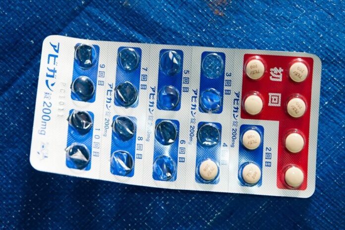 Iranian Companies Ready to Produce Favipiravir to Treat COVID-19