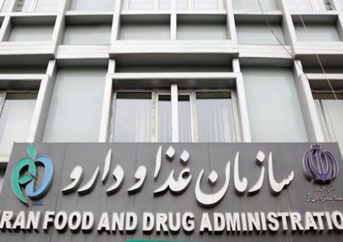 Favipiravir Efficacy Test Results Still Pending: Iranian Official Favipiravir Efficacy Test Results Still Pending: Iranian Official