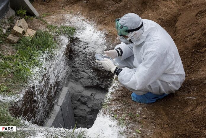 Iran's COVID-19 Death Toll Hits 20,000