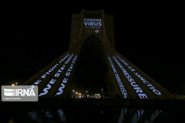 Coronavirus Solidarity Videomapping on Tehran Azadi Tower
