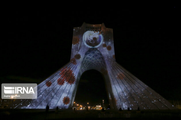 Iran Expresses Solidarity with World on COVID-19 in Videomapping Event