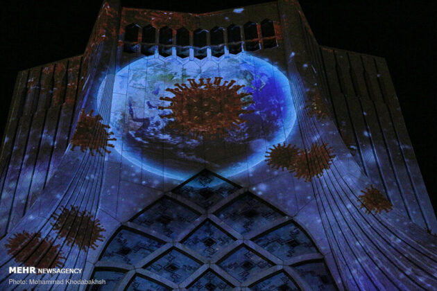 Iran Expresses Solidarity with World on COVID-19 in Videomapping Event (4)