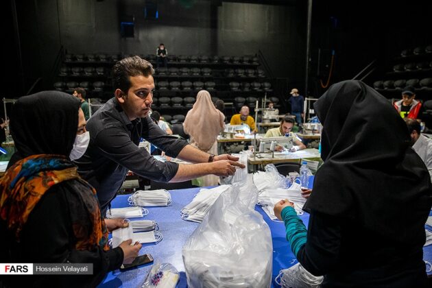 Mask Production in Iranian Theatre Hall