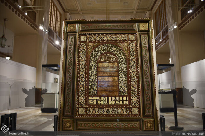 Melli Bank Museum; A Must-See Site in Tehran