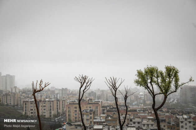 Tehran in Fog