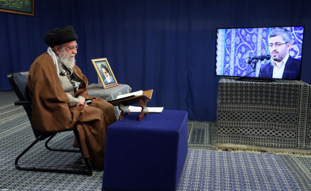 Iran's Leader Attends Quran Recitation Ceremony via Video-Conference